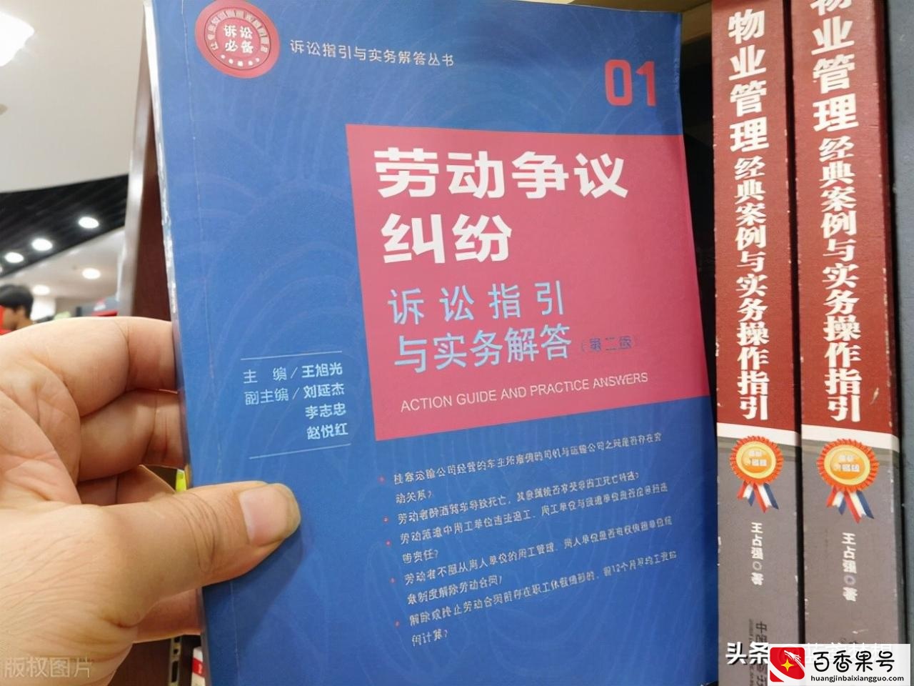 没签合同一告一个准吗