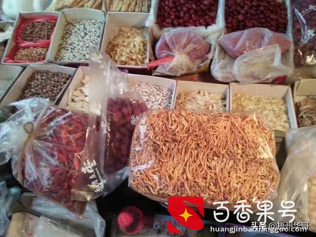 农村摆摊卖什么赚钱冬季