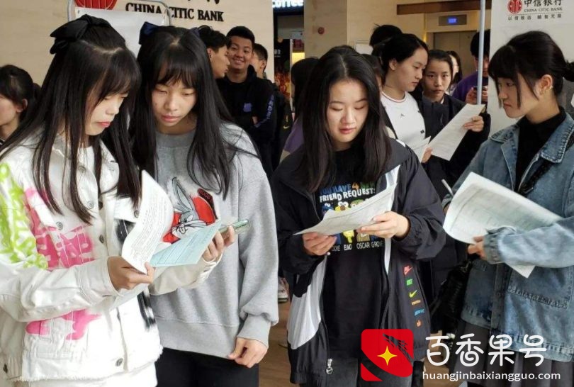 银行柜员月薪3000，为何很少有人辞职，这些优点你或许并不了解