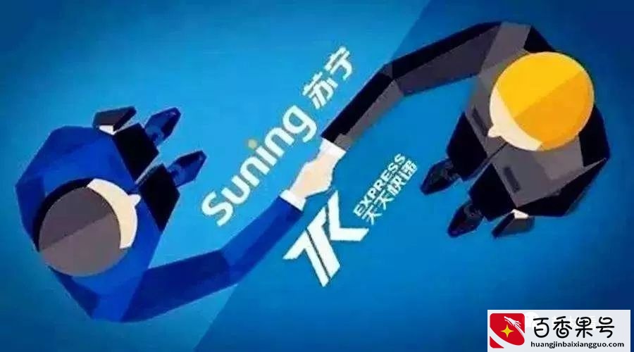 几通一达是一家，快递圈老总关系有多近