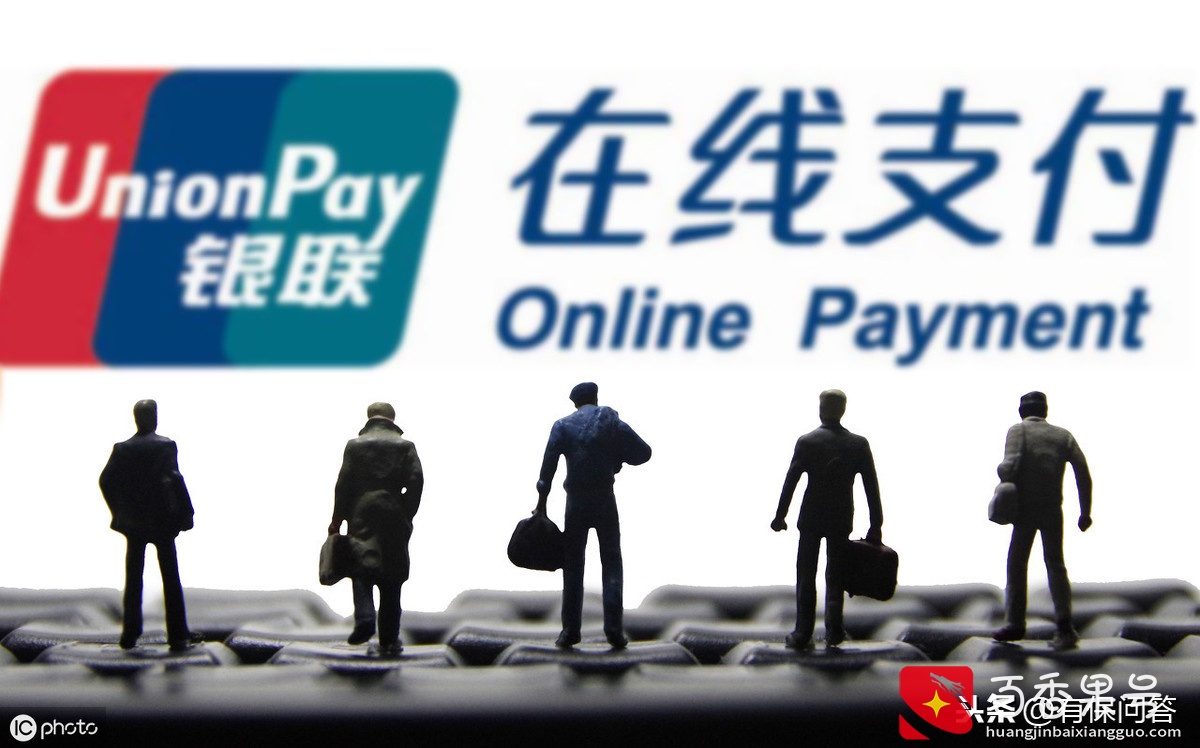V绑定社保卡怎么查询余额？
