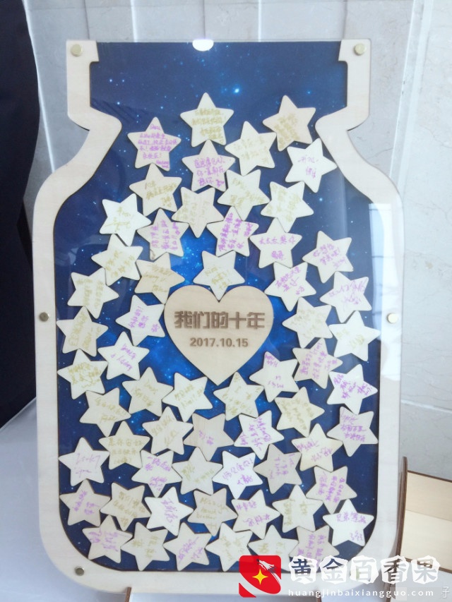 今天乔任梁30岁生日正式落葬，墓地从选址到打造耗时一年