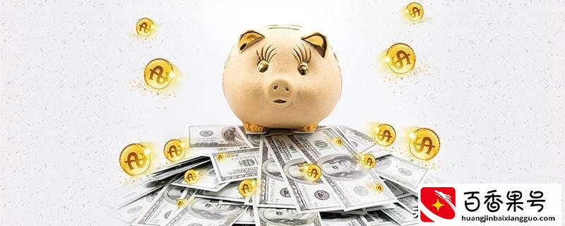 在银行存1万，一年的利息是多少？利息计算公式是怎么算？