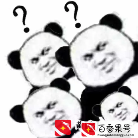 武汉升值空间最大的区域？投资应该怎么选？