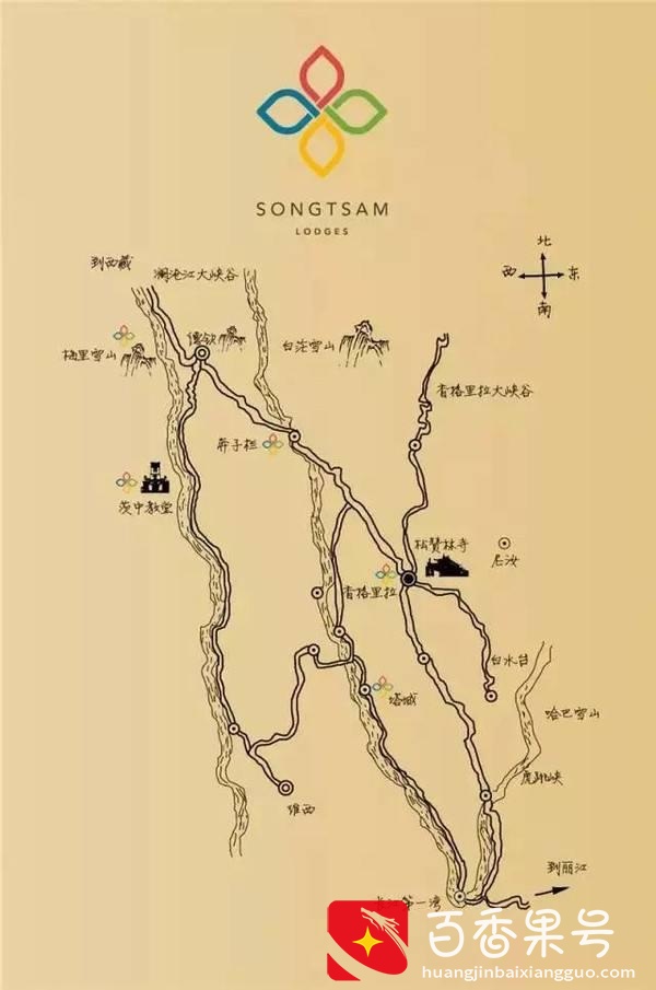 丽江最全顶级酒店排行，这些你都住过吗？