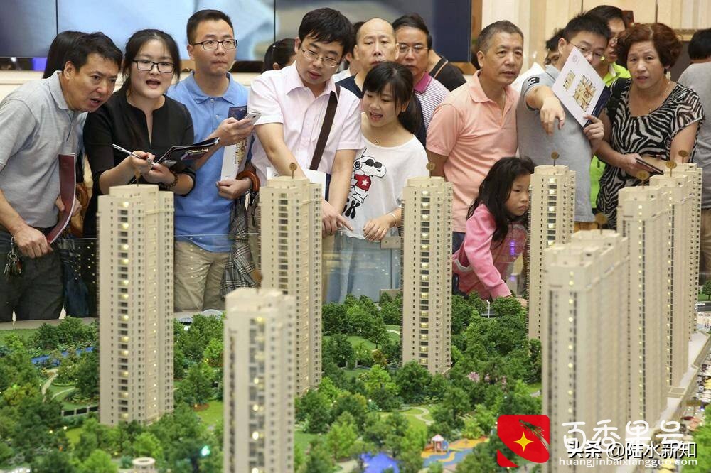 5年后，房子“无人问津”还是“一套难求”？马云孙宏斌想法一致