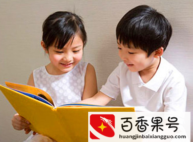 犹太人为什么那么聪明？教出聪明宝宝，这“教子三宝”不可少