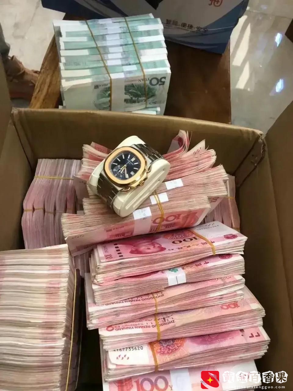 009“以房养老”骗局越来越多