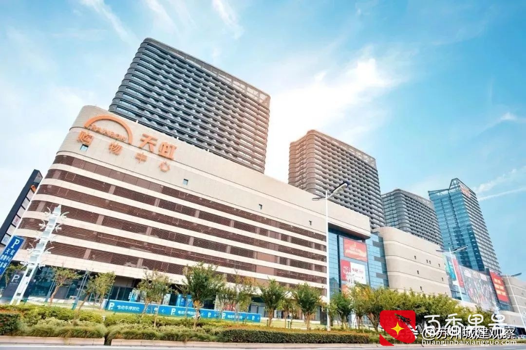 最新！2021苏州十大商圈排名