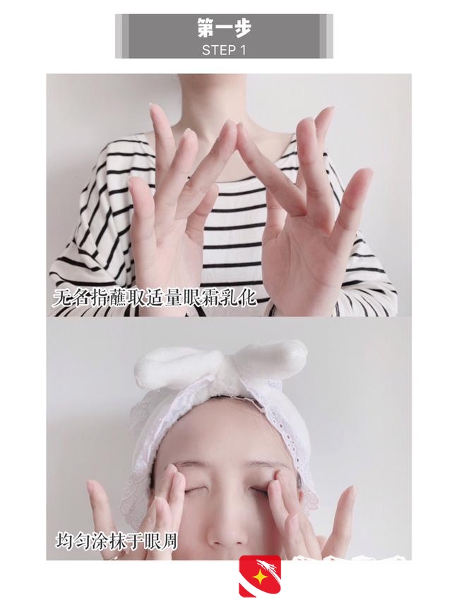 眼影买便宜的危害？眼影买贵的还是便宜的？