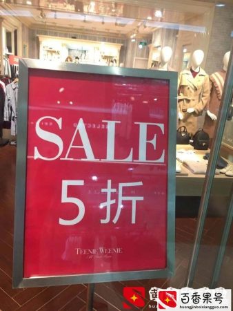 代购一箱一箱卖小样是真的吗