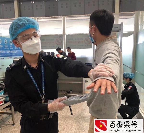 坐飞机的具体流程和注意事项有哪些？