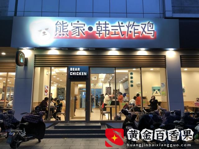 开炸鸡店亏20几万了？加盟炸鸡店就是个坑？