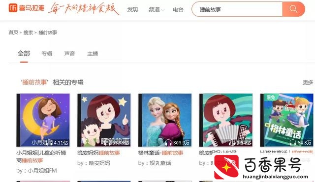 网络怎么能赚钱？网络赚钱有哪些方式？