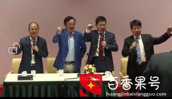 谁是任正非“顶头上司”？曾掌舵华为21年，直到卸任大家才知道