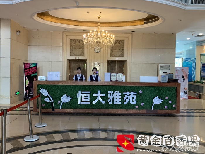 健身房又双叒叕跑路了，消费者为何维权难？