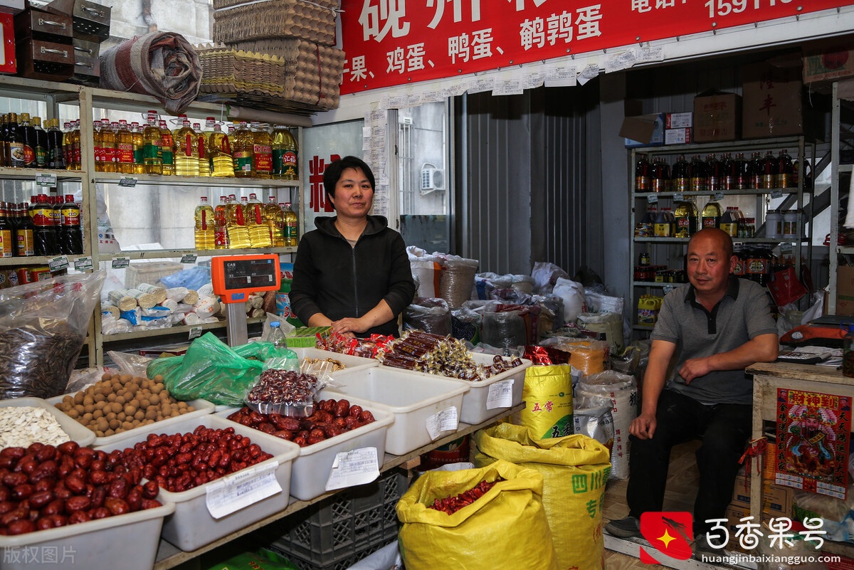 西安夫妻开粮油店，大米只送不卖，反而年赚80万，套路教给你