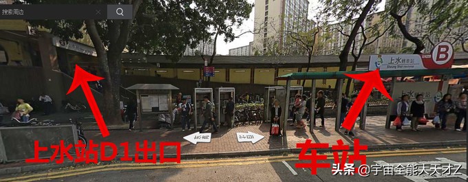 从深圳如何出发到香港机场？！最经济实惠的方法！实测附路线图