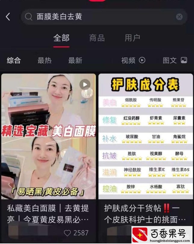 适合新手，写文章赚钱的6个平台推荐