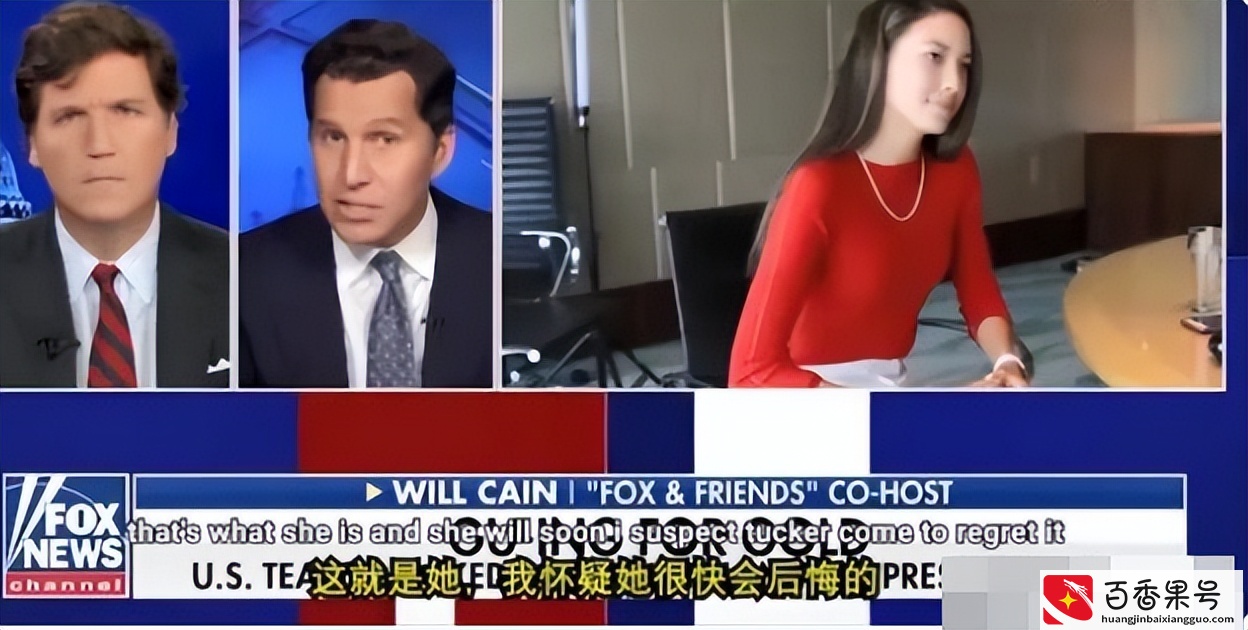 谷爱凌哭问“我们为什么在中国”，谷妈的教育让白岩松都竖大拇指
