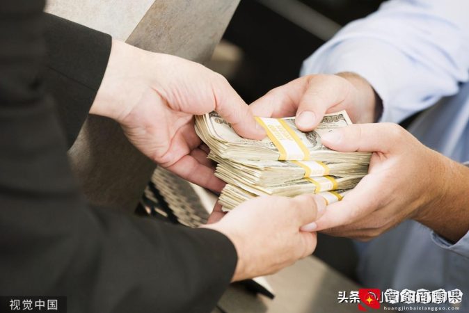 工资流水7000可以贷多少钱？算一笔账你就知道了
