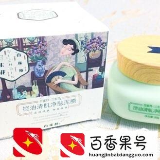 哪一个国家的护肤品好？哪个国家护肤品最好用？