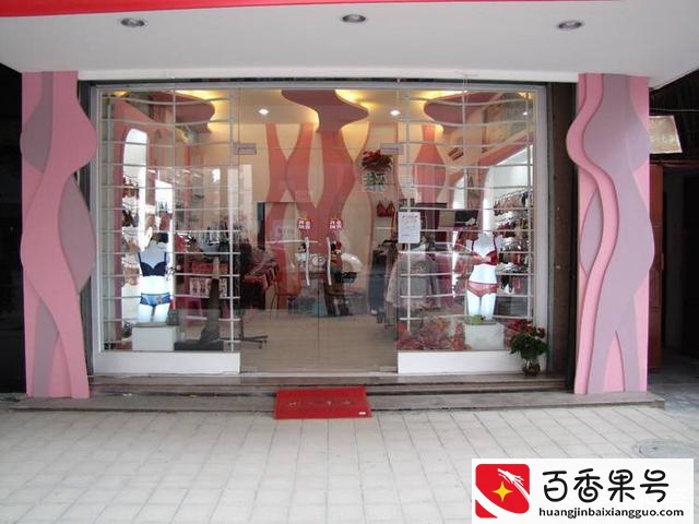 内衣店的利润有多大？内衣店一年能赚多少钱？