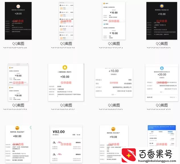 网络怎么能赚钱？网络赚钱有哪些方式？