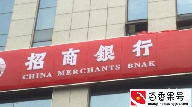 银行基层员工的辛酸：不少人偷偷抹眼泪，千万别轻易进银行
