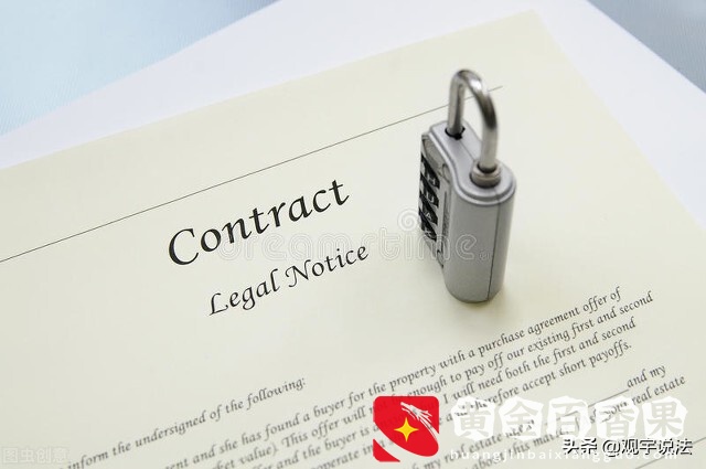 借条的法律有效期有多长？拿着借条，能要回借款吗？