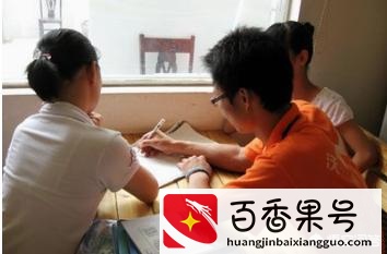 自己做点什么小生意好呢