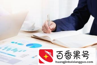 自己做点什么小生意好呢