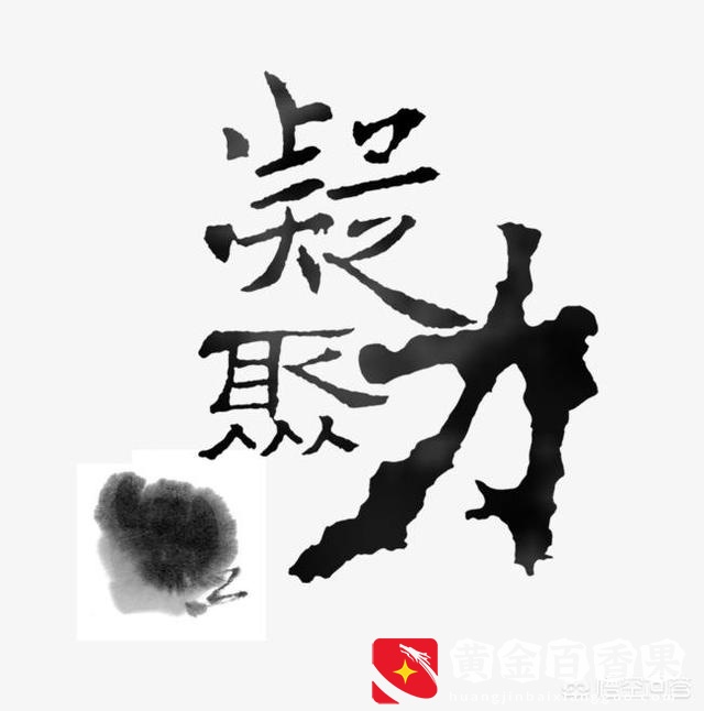 团队凝聚力如何提升团队效率