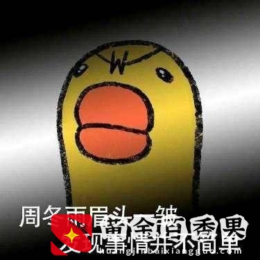 眼影买便宜的危害？眼影买贵的还是便宜的？