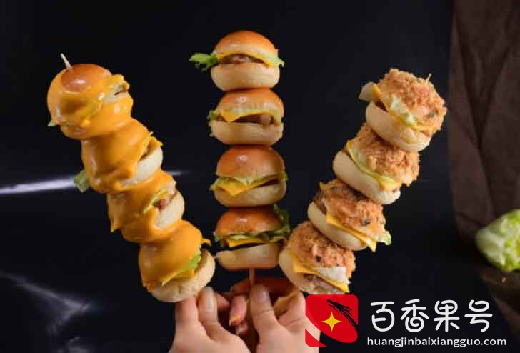学校食堂开店赚钱吗？超级堡汉堡店适合在学校开吗