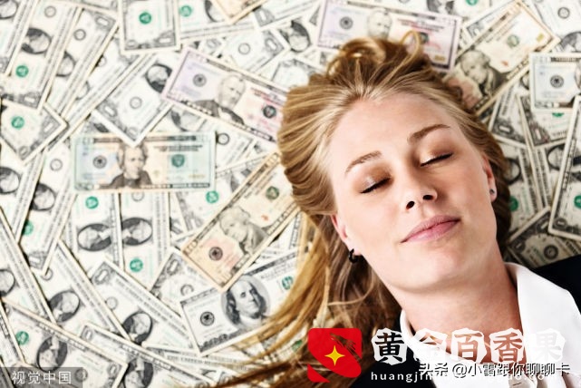 工资流水7000可以贷多少钱？算一笔账你就知道了