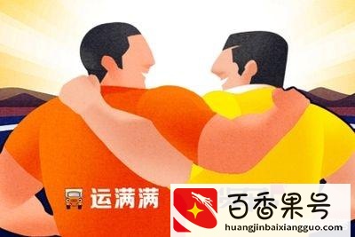 共享经济项目有哪些？共享经济项目哪个最赚钱？