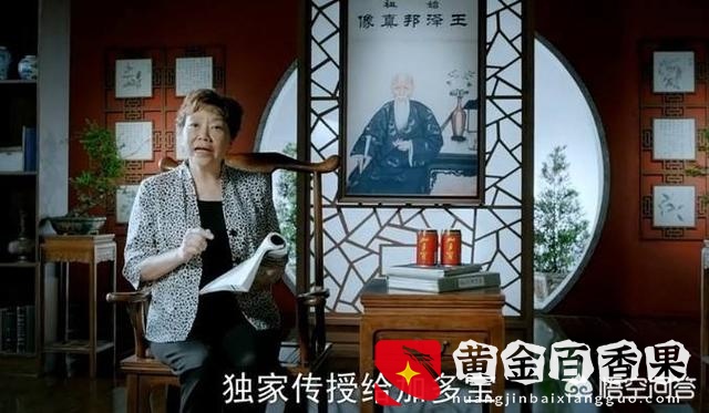 王老吉和加多宝哪个正宗？王老吉起源和发展经过？