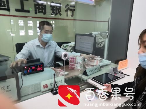 20万存款银行哪家利息最高？存款利息高低的主要有两个因素