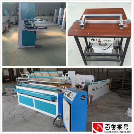 加工卫生纸行业会赔钱么