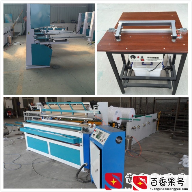 加工卫生纸行业会赔钱么