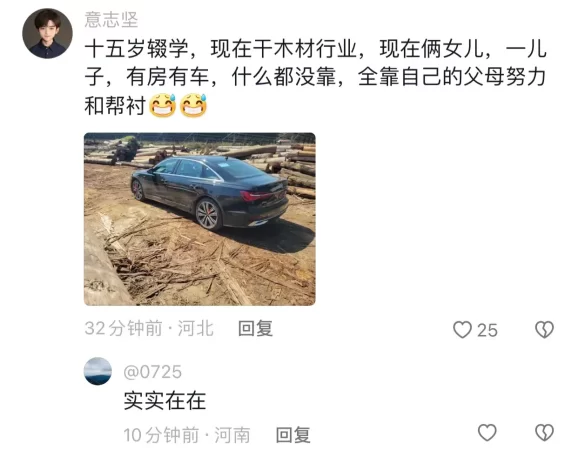 15岁辍学能干什么工作