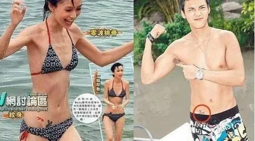黄晓明Angelababy官宣离婚！狗血情史全曝光