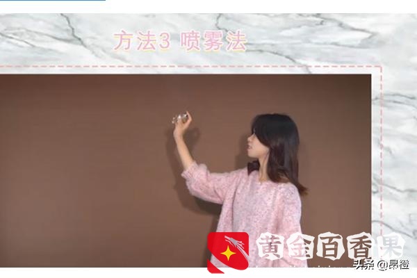 香水过期了以后还能用吗