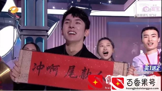 重磅！国家严控直播带货，直播电商的机会来了
