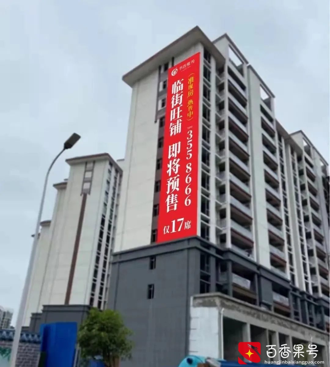 你知道学校门口一家文具店年收益能达到多少吗？答案绝对吓到你
