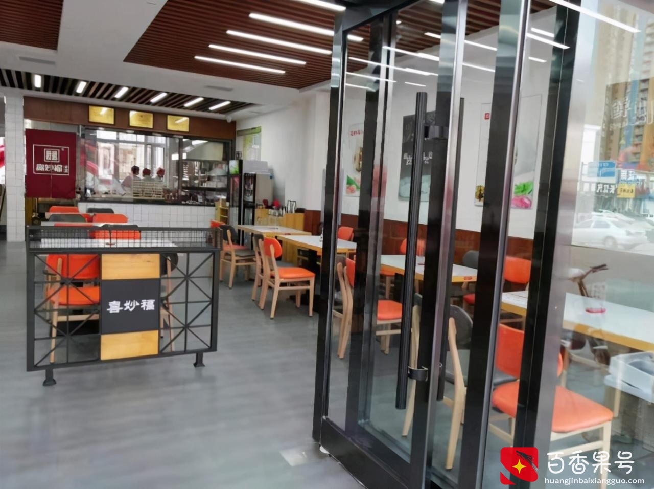 开手工现包饺子店的经营技巧