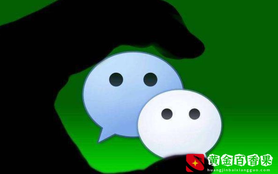 V发布封号“新规定”，这5种行为将永久封号，用户需注意