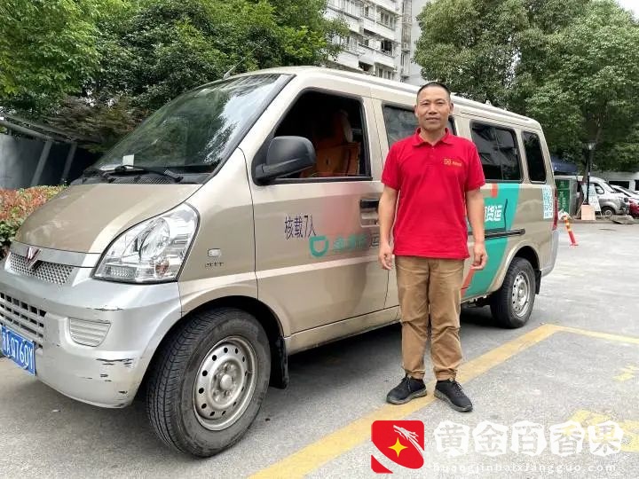 跑了3.8万单！杭州大姐开网约车，收入达7位数：比以前上班还开心