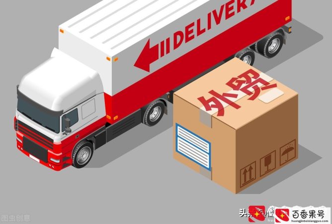 外贸人的抉择时刻：开了三年的阿里巴巴国际站，今年关不关呢？